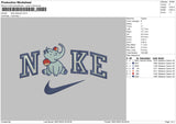 Nike Elephant Embroidery File 4 size