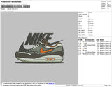 Nike Air Max Embroidery File 4 size