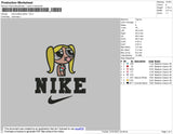 Nike Bubble Yellow Embroidery File 4 size