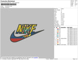 Nike Ekuador Embroidery File 4 size