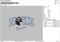 Nike Stitch Scream Embroidery File 4 sizes