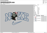 Nike Stitch Scream Embroidery File 4 sizes