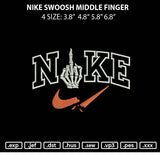 Nike Swoosh Middle Finger Embroidery File 4 sizes
