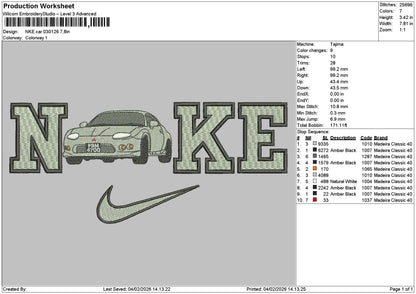 Nike car 0301 Embroidery File 6 sizes