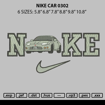 Nike car 0301 Embroidery File 6 sizes