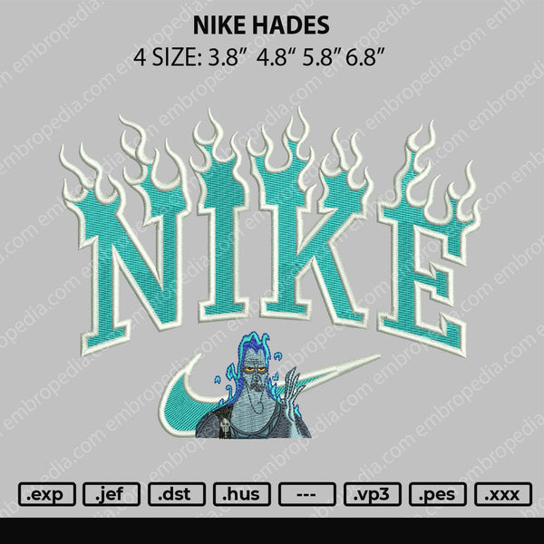Nike Hades Embroidery File 4 size