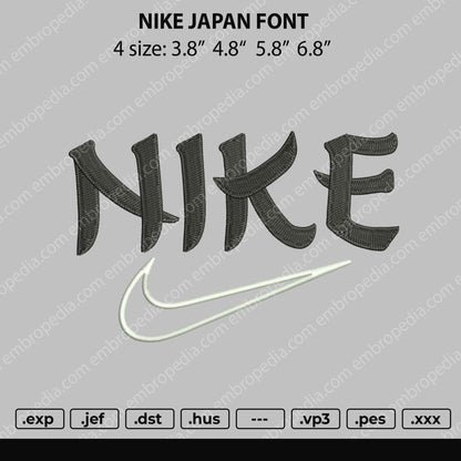 Nike Japan Font Embroidery File 4 size