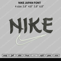 Nike Japan Font Embroidery File 4 size