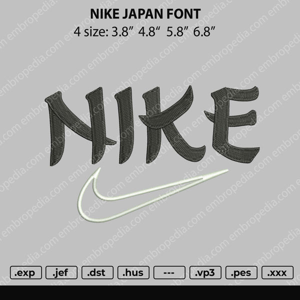 Nike Japan Font Embroidery File 4 size