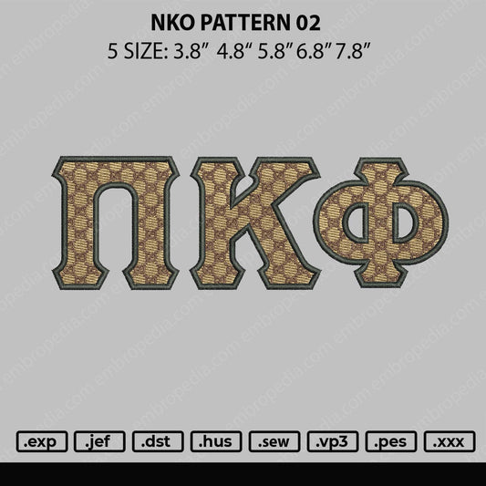 NKO Pattern 02 Embroidery File 5 sizes