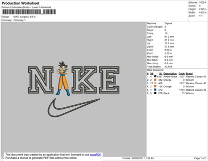 Nike Sungoku Embroidery File 4 size