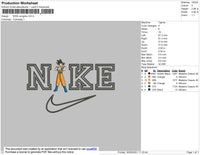 Nike Sungoku Embroidery File 4 size
