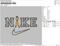 Nike Sungoku Embroidery File 4 size