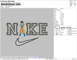 Nike Sungoku Embroidery File 4 size