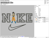 Nike Sungoku Embroidery File 4 size