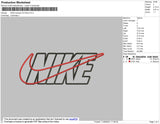 Nike Swoosh Outline Embroidery File 5 size