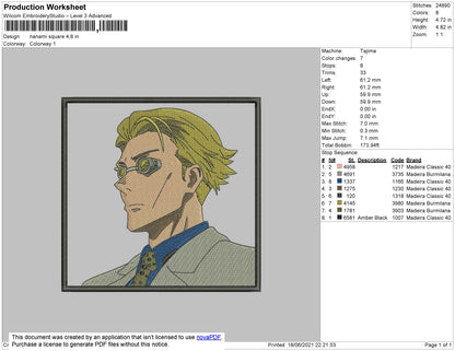 Nanami Sqare Embroidery File 4 size