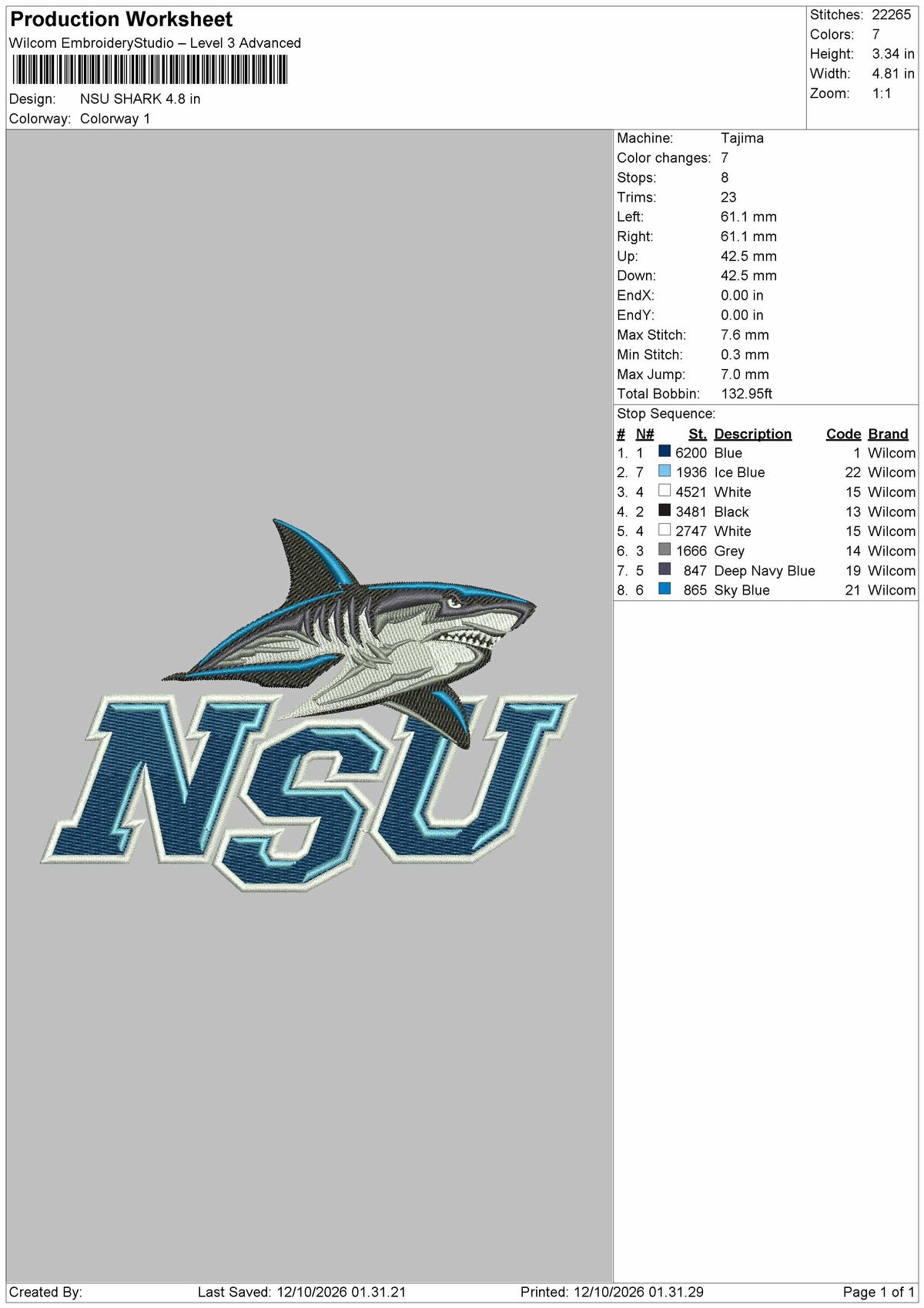 Nsu Text Embroidery Machine Design File 6 sizes