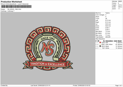 Ns94 Text Embroidery Machine Design File 6 sizes