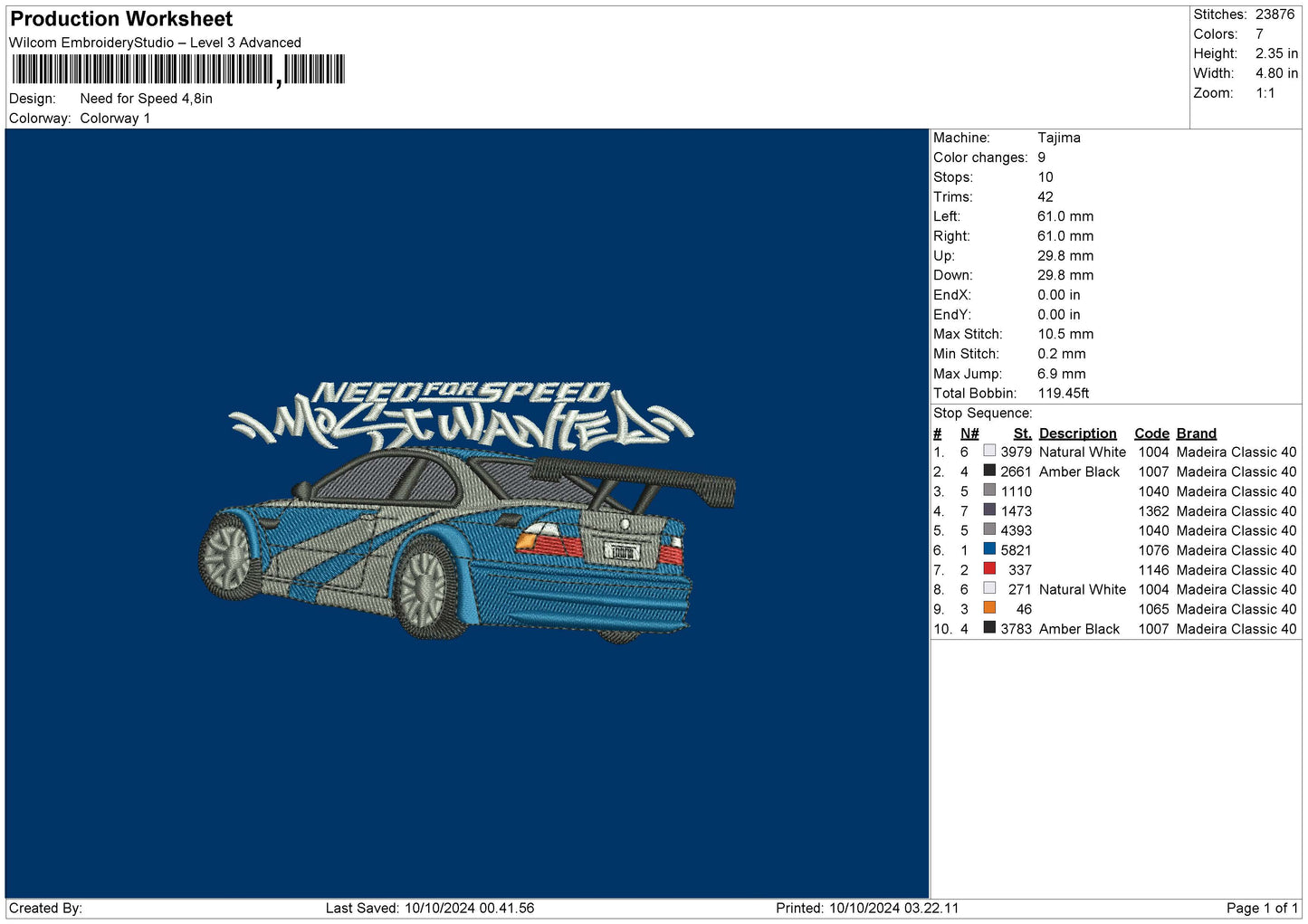 Car Text 03 Embroidery File 6 sizes