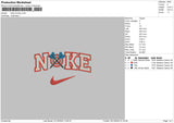 Nike Archery Embroidery File 6 sizes