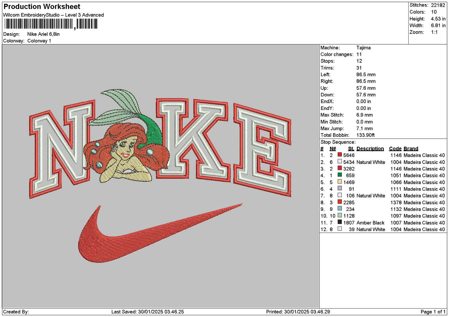 Nike Ariel 02 Embroidery File 6 sizes