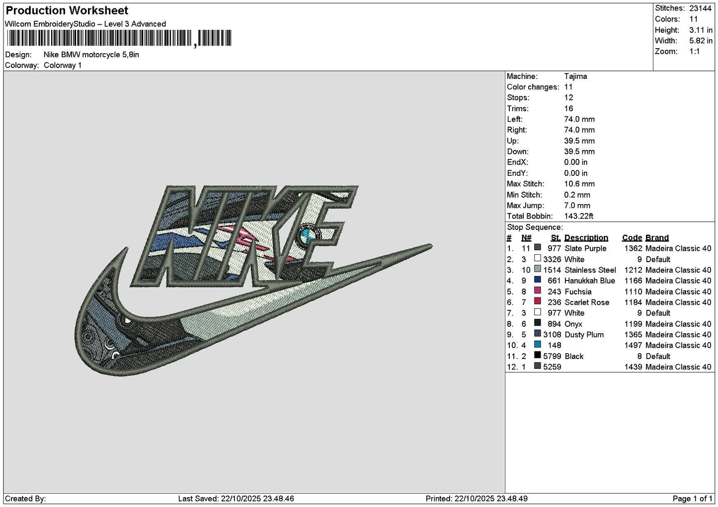 Nike Bmw Motor Embroidery File 6 sizes