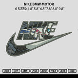 Nike Bmw Motor Embroidery File 6 sizes
