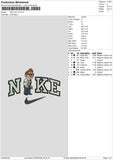 Nike Carl V02 Embroidery File 6 sizes