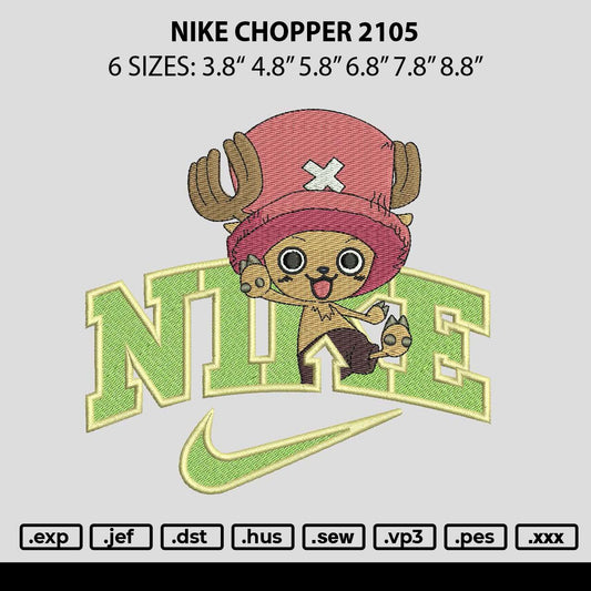 Nike chopper 2105 Embroidery Machine Design File 6 sizes