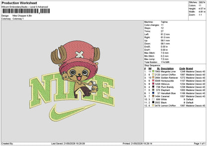Nike chopper 2105 Embroidery Machine Design File 6 sizes