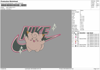 Nike Clefairy Embroidery Machine Design File 6 sizes