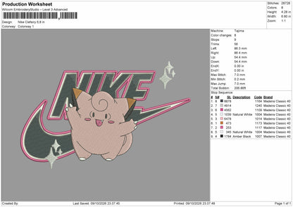 Nike Clefairy Embroidery Machine Design File 6 sizes