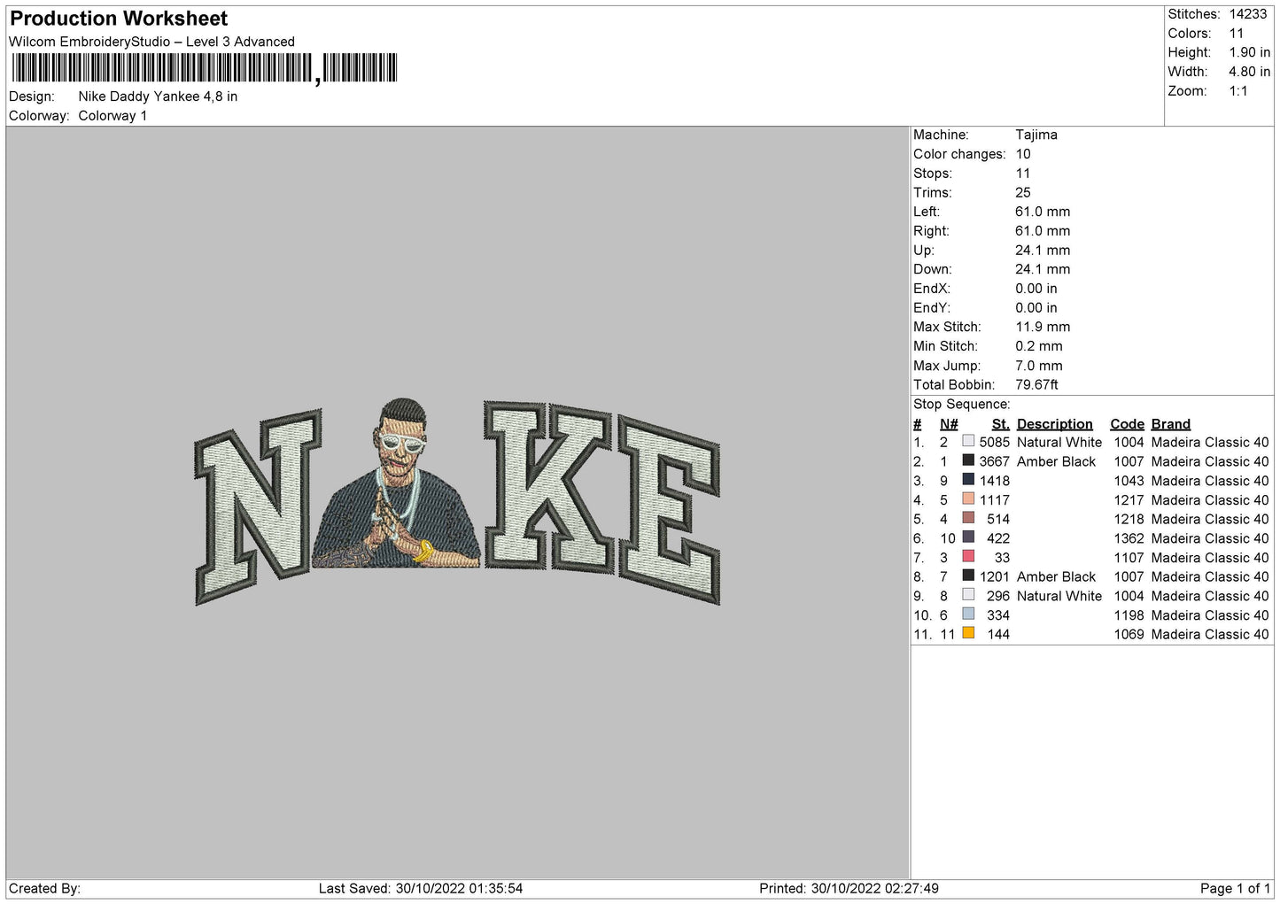Nike Yakee Embroidery File 6 sizes
