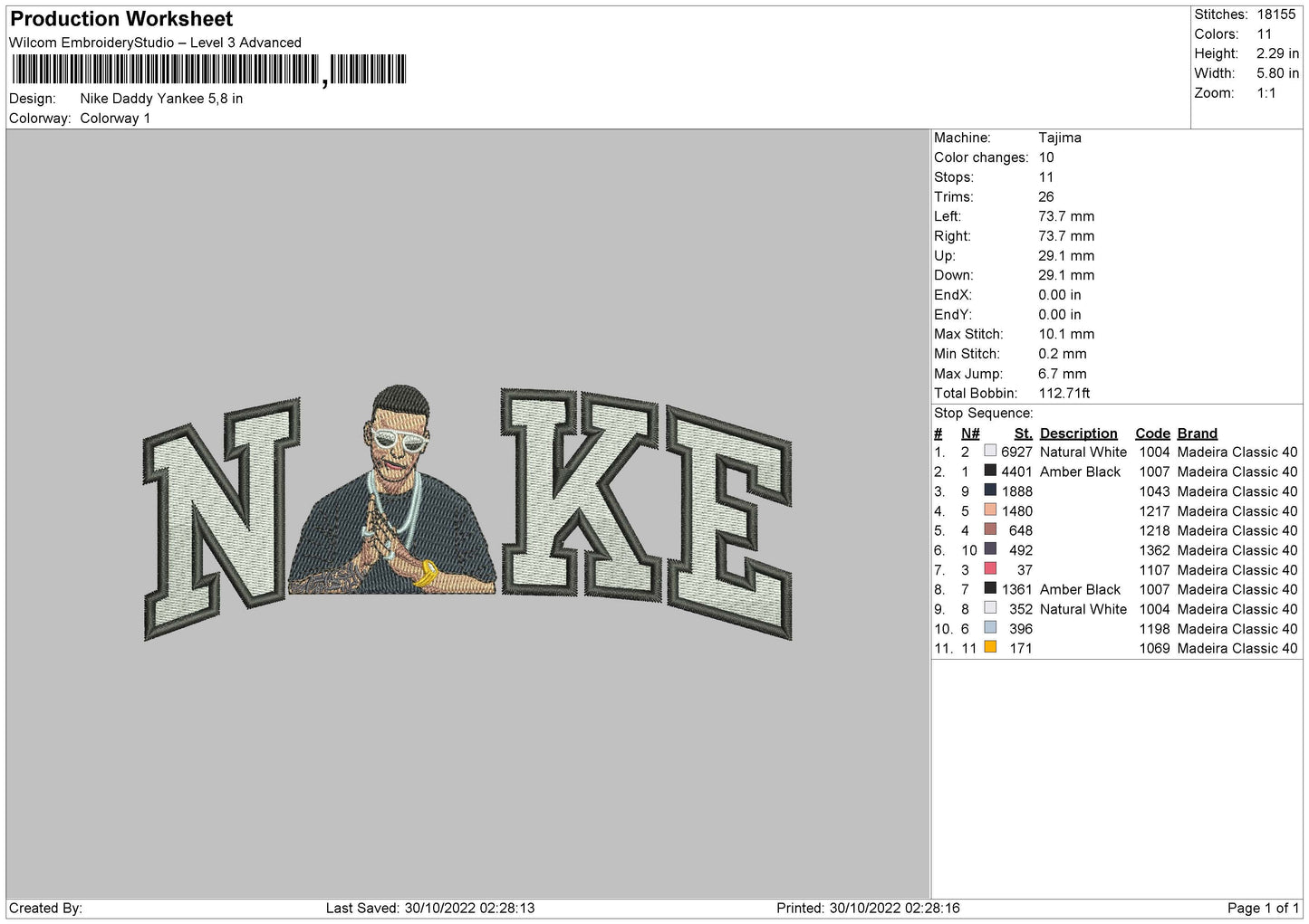 Nike Yakee Embroidery File 6 sizes