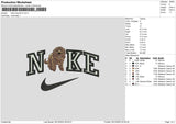 Nike Dog 0512 Embroidery File 6 sizes