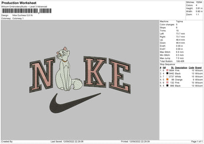 Nike Duchess Embroidery File 5 sizes