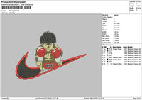 Swoosh Fight Embroidery File 6 sizes