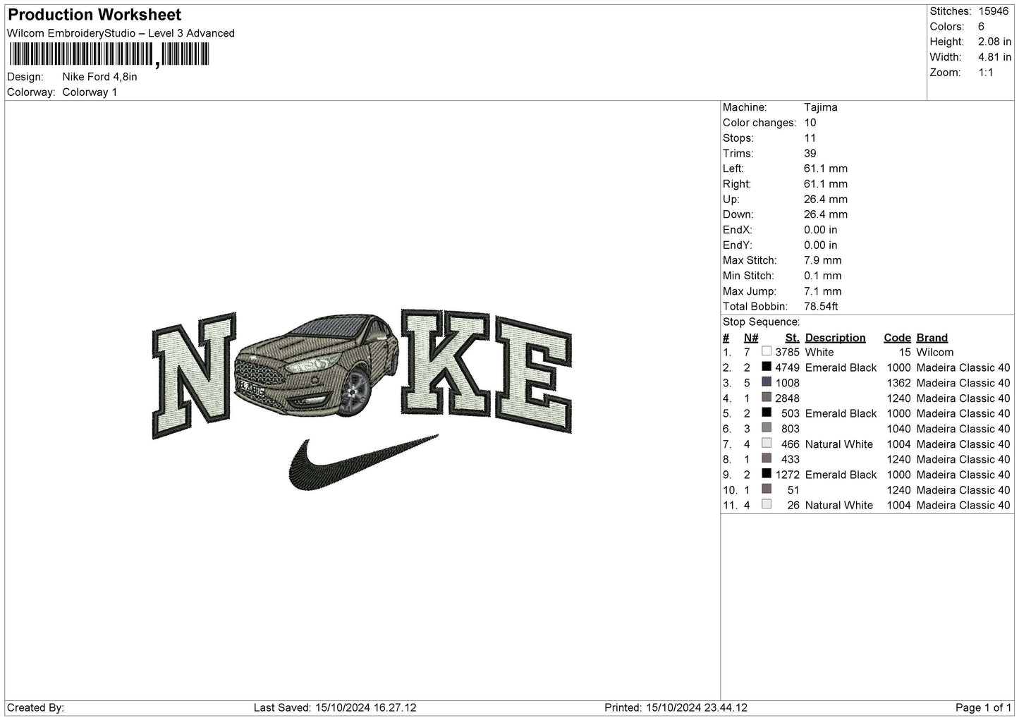 Nike Ford Embroidery File 6 sizes