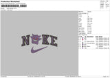 Nike Ganger Embroidery File 5 sizes