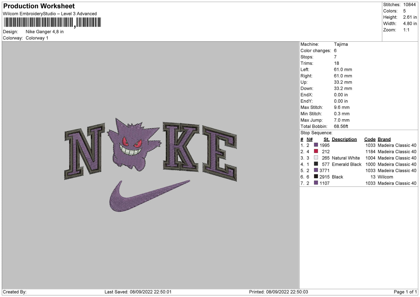 Nike Ganger Embroidery File 5 sizes