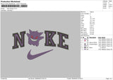 Nike Ganger Embroidery File 5 sizes