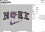 Nike Ganger Embroidery File 5 sizes