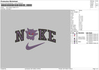 Nike Ginger Embroidery File 6 sizes