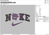 Nike Ginger Embroidery File 6 sizes