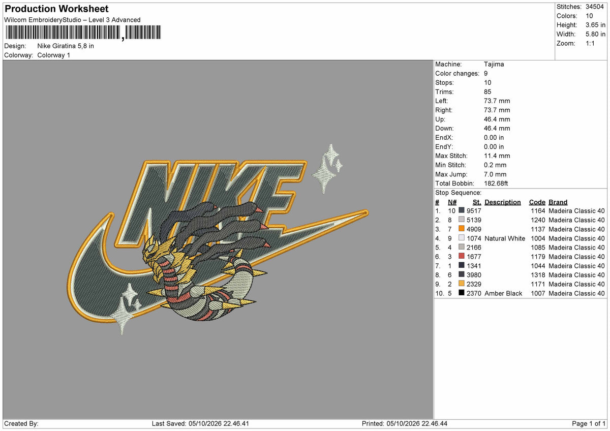 Nike Giratina Embroidery Machine Design File 6 sizes