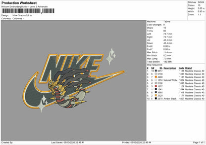 Nike Giratina Embroidery Machine Design File 6 sizes