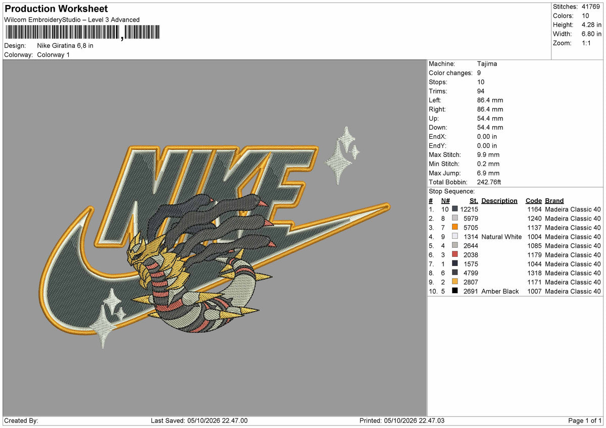 Nike Giratina Embroidery Machine Design File 6 sizes