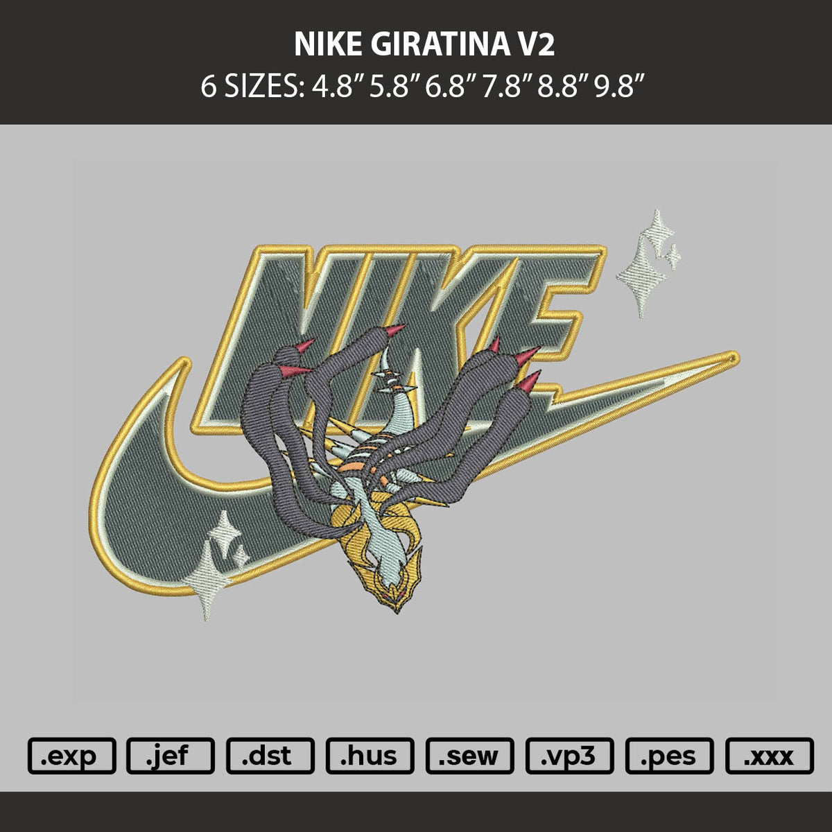 Nike Giratina V2 Embroidery Machine Design File 6 sizes
