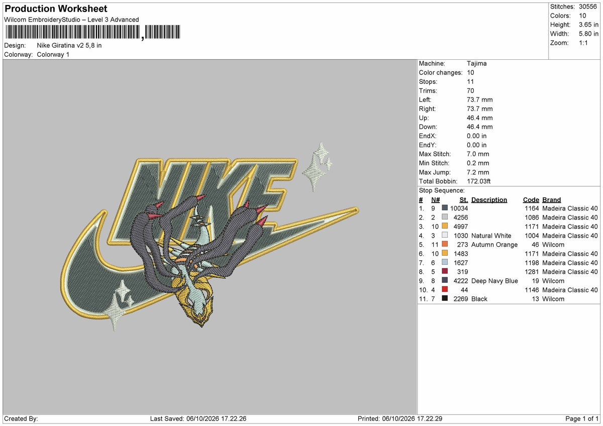 Nike Giratina V2 Embroidery Machine Design File 6 sizes